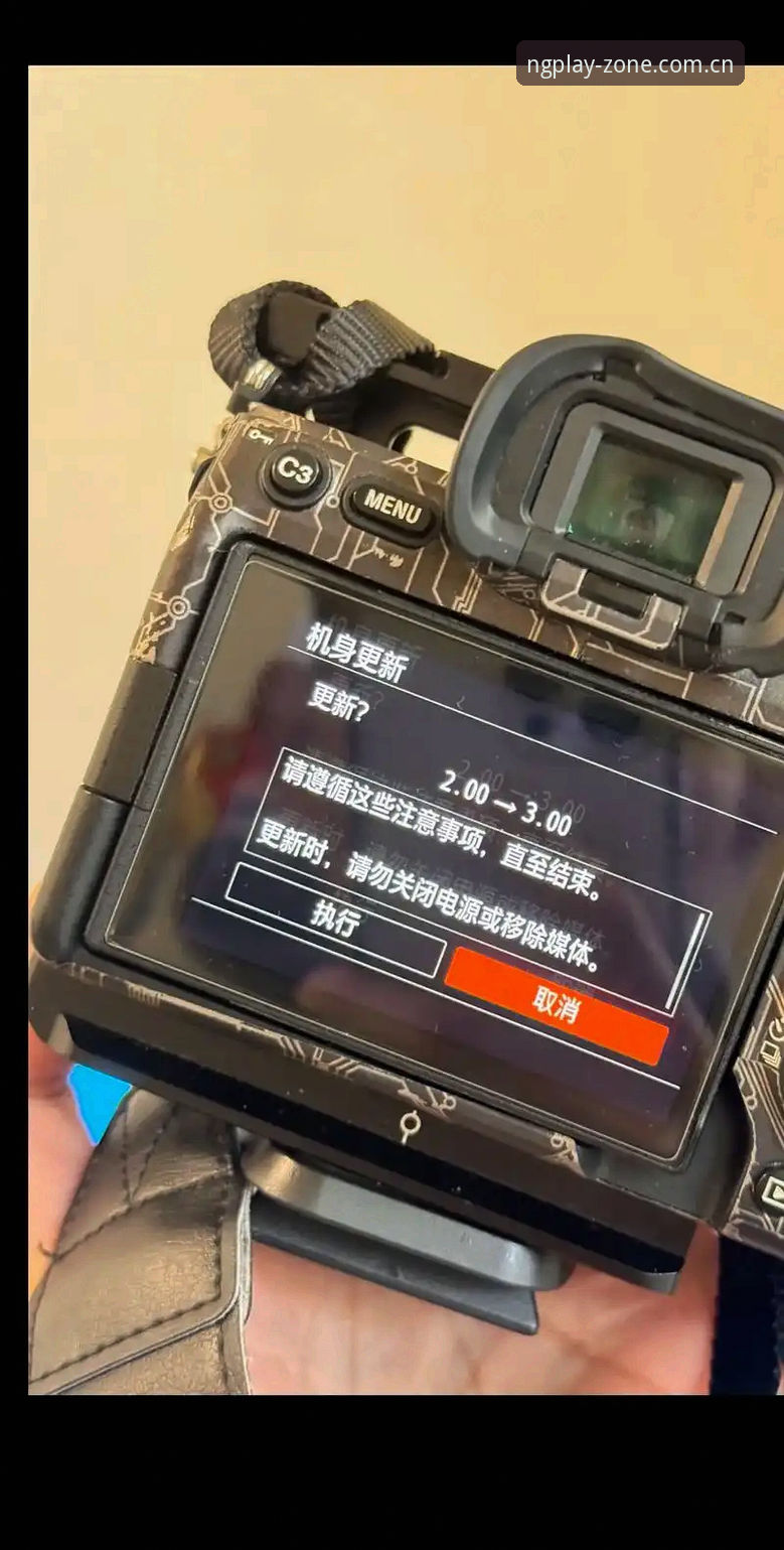 NG娱乐APP最新版2026最新版本详解：功能升级与安装指南