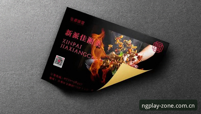 ng娱乐官网入口最新版 资深用户分享:NG娱乐平台最新版使用心得与实战经验